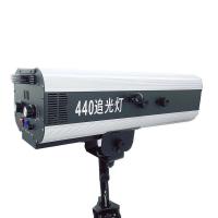 China Colorful LED Follow Spot Light , 1°- 9° Angle High Power Power Beam Spotlight on sale