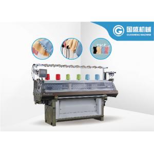 China Women Vest 7G Computerized Flat Knitting Machine supplier