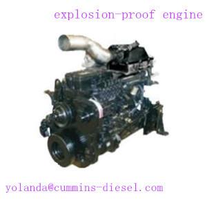 China Explosion-Proof Engine for Dangerous Conditions (mining quarry, coal mine, petroleum, chemistry, medicament, paint) supplier
