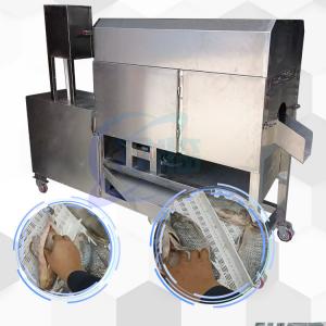 Easy To Operate Fish Cleaning Gutting Machine  Fish Belly Splitting Machine 50pcs/min 1.52KW