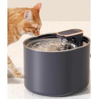 China 2 Stainless Steel Raised Dog Bowl Automatic Water Feeder on sale
