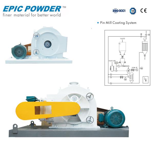 Particle Rotor Surface Coating Machinery Both Modifying And Dispersion Function