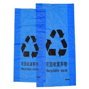 China Lab Medical Absorbent Pads Kits For Protection Leakage Transportation Of Samples To Be Tested supplier