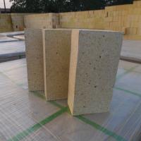 China Fireproof 75% Al2O3 Refractory Fire Bricks with Good Thermal Shock Resistance on sale