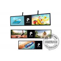 China Roof Hanging Remote Control 43 Inch Wifi Digital Signage on sale