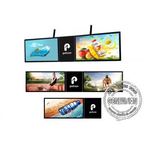Roof Hanging Remote Control 43 Inch Wifi Digital Signage