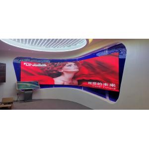 China RGB Full Color Indoor LED Display Board WIFI Program Text Advertising LED Billboard supplier