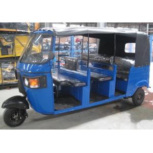 China GR200-BP 3 Wheel Cargo Tricycle  Bajaj Type For 7 Passengers Yellow and Blue supplier