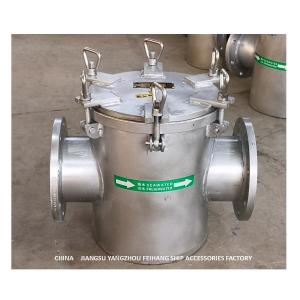 Marine Sea water Filter For Daily Fresh Water Pump AS150 CB/T497-2012 Carbon Steel Galvanized Stainless Steel Filter