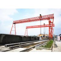 China 18m Lift Height Construction Crane Equipment 20-900 Ton Box Girder Crane on sale