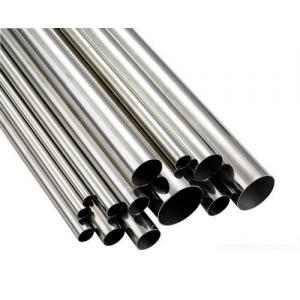 31CrMoV9 2507 Stainless Steel Pipe Decoiling 6mm 2205 Duplex Stainless Steel Tubes