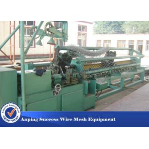 China High Speed Fully Automatic Chain Link Fence Machine For Playground Fence supplier