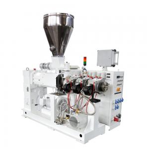 Extruder Twin Screw / Twin Screw Extruder Plastic / Extruder Machine Twin Screw