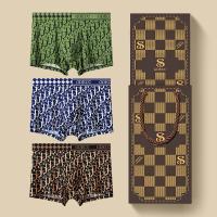 China 2xl 3xl 4xl Polyamide Mens Boxer Shorts 3 Pack Gift Box Antibacterial Letter Print Ice Silk on sale