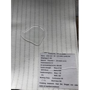                  Non Woven Waterproof Anti Static Filter Cloth             