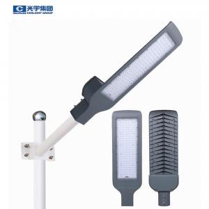 China 50Ah Rechargeable Solar Battery Pack Street Light 12V 100Ah Lithium Ion supplier