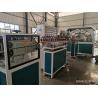 China 高圧ガス輸送用 テリレン繊維網付き耐久性のあるPVCソフトパイプエクストルーション機械 wholesale