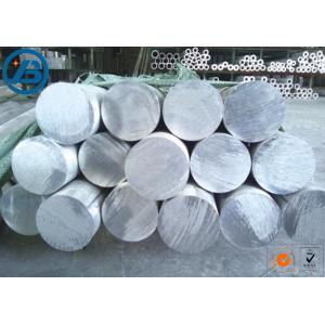 China Light Weight Hot Rolled Magnesium Metal Rod Dia 1 - 150mm High Extensibility supplier