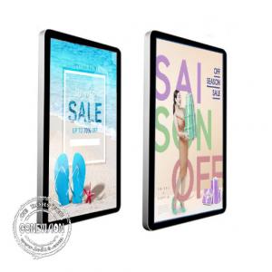 China Full Color Wall Mount LCD Display 43 Inch Android / PC With WIFI  Interface supplier