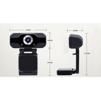 China USB 2.0 Interface Built In Microphone Webcam With Windows/Mac OS/Android/Linux System on sale