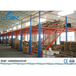 China 2 Levels Industrial Mezzanine Floors Steel Platform AS4084 Approval supplier