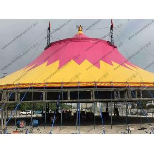 Special Customized PVC Event Tent , Red And Yellow PVC Tarp Tent Roof Cover With Chairs