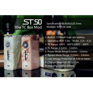 China 2016 new stone box mod ST50 temp control box mod better than Air 50 top selling in USA vape shop supplier