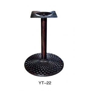 China Cheap Metal Chrome Cast Iron Dining Table Leg (YT-22) supplier