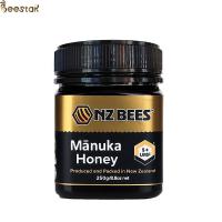 China Manuka Honey Best gift 100% Natural MGO100 Natural bee honey from New Zealand Pure Raw Honey on sale