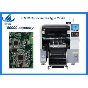 LED lighting driver electronic products mounting machine SMT placement machine