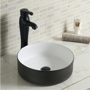 Ceramic Round Matte Black Bathroom Vessel Sink