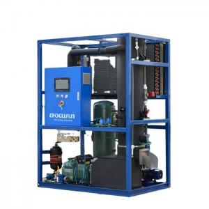 China 220V/380V/440V Voltage Industrial Ice Machine for Intelligent Food Production Ready supplier