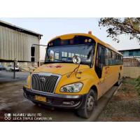 China Old School Buses 50seats Used School Bus Yuchai Engine Mini Coach Airbag Chassis on sale
