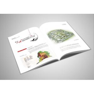 China Promotional folding brochure, advertisment flyer,  leaflet, catalogue supplier