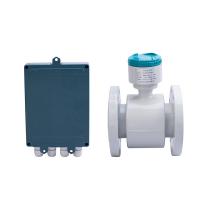 China Split Water Electromagnetic Flow Meter For Wastewater on sale