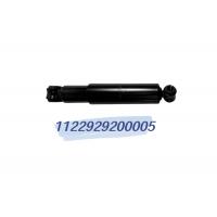 China OE NO 1122929200005 Truck Shock Absorbers With Double Cylinder on sale