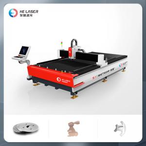 China Stainless Steel Sheet Metal Laser Cutting Machine / Small Metal Cutting Machine supplier