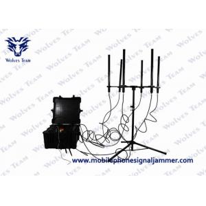 China 100W Output Drone Signal Jammer , Portable Cell Phone Signal Jamming Device  supplier