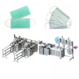China High Accuracy Disposable Surgical Face Mask Making Machine supplier