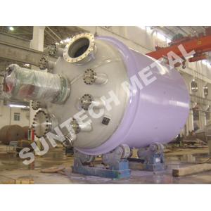 Stainless Steel Chemical Reactor , SA516 Jacket  Agitating Reactor