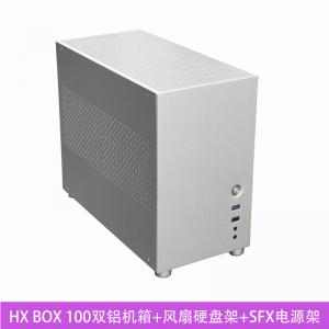 328mm Length MATX MINI ITX Aluminium PC Case