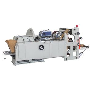 LMD-400/600 V bottom Paper bag making machine without plastic window