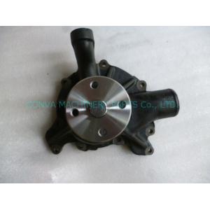 China 6d17 Small Engine Water Pump MITSUBISHI Engine Parts ME075132 Moisture Proof supplier