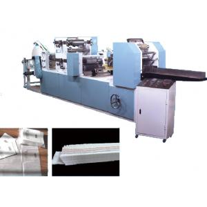 China 80dB Napkin Tissue Paper Making Machine 300-400pcs Per Min supplier