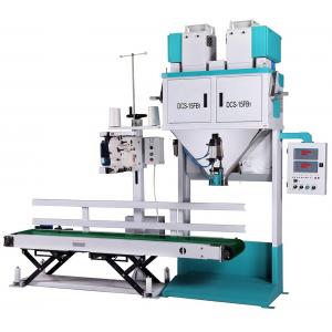 China Pre-made Rice Bag Packing Machine for 10kg 25kg 50kg Weigh Range Granule Sachet Packing supplier