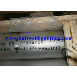 China Steel pipe material SA213 T22 size 50.8mmOD x 5.56mmTHK x 3mL supplier