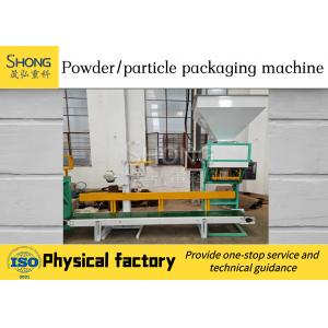 Powder / Granules Fertilizer Packaging Machine , Automatic Weighing And Bagging Machine