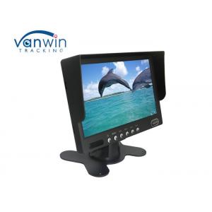 China 7 inch TFT car dashboard monitor with Pillow, 2 cameras inputs for Truck Reversing supplier
