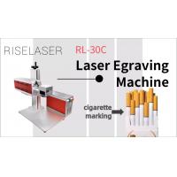 China Customizable Cigarette Marking Air Cooling 30W CO2 Marking Machine on sale