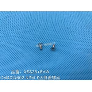 China XSS25 + 6VW XSS25 + 6VM Panasonic FEEDER accessories screws domestic supplier